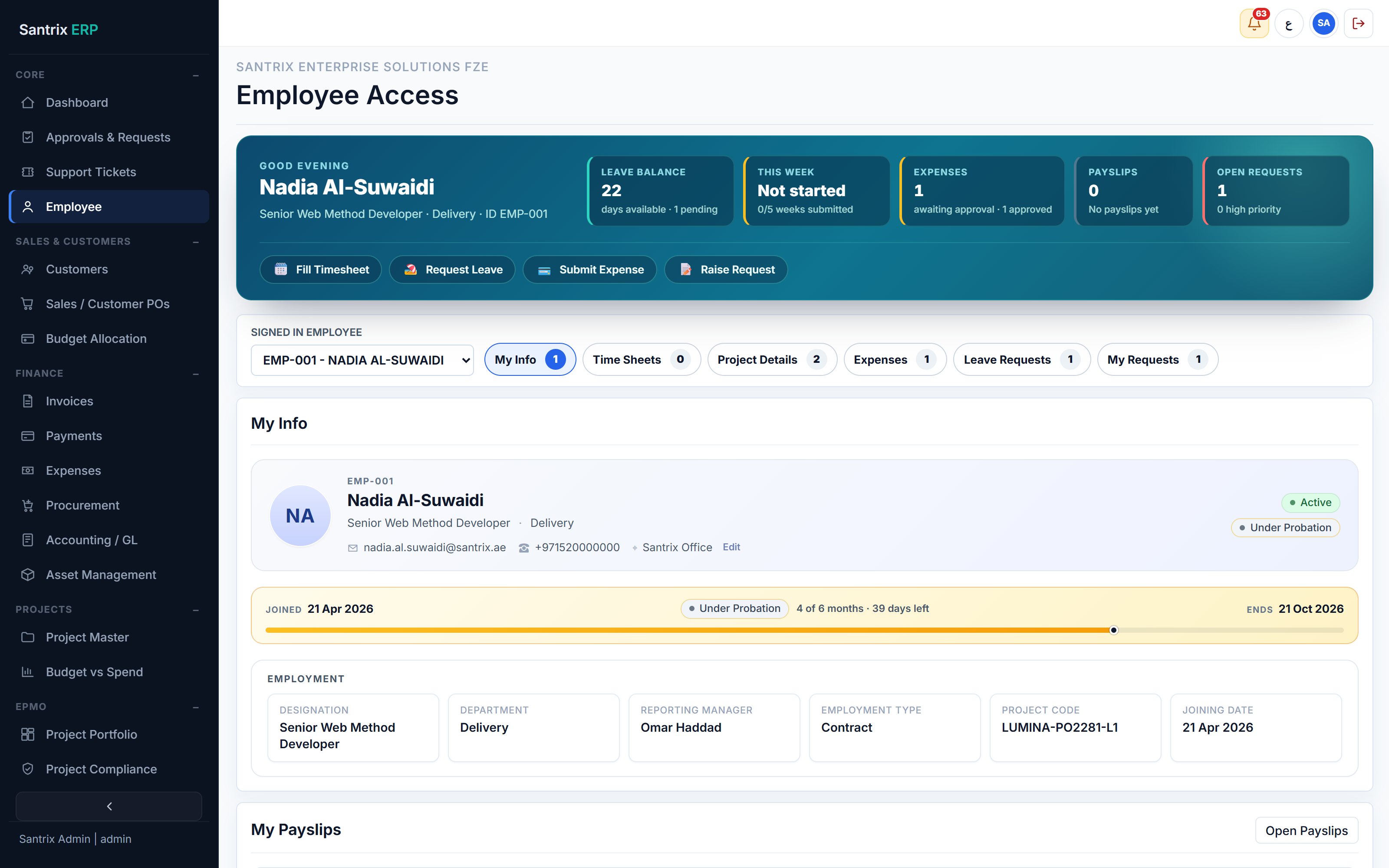 Employee Self-Service screen